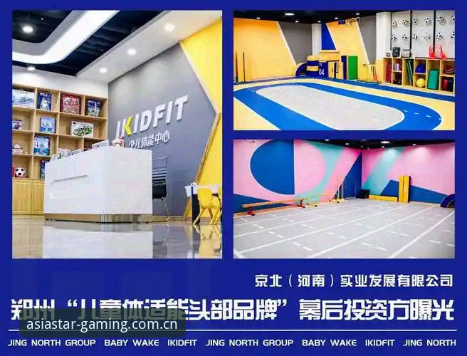 亚星体育平台深度评测：当“入口”不再是困扰，体验才真正开始