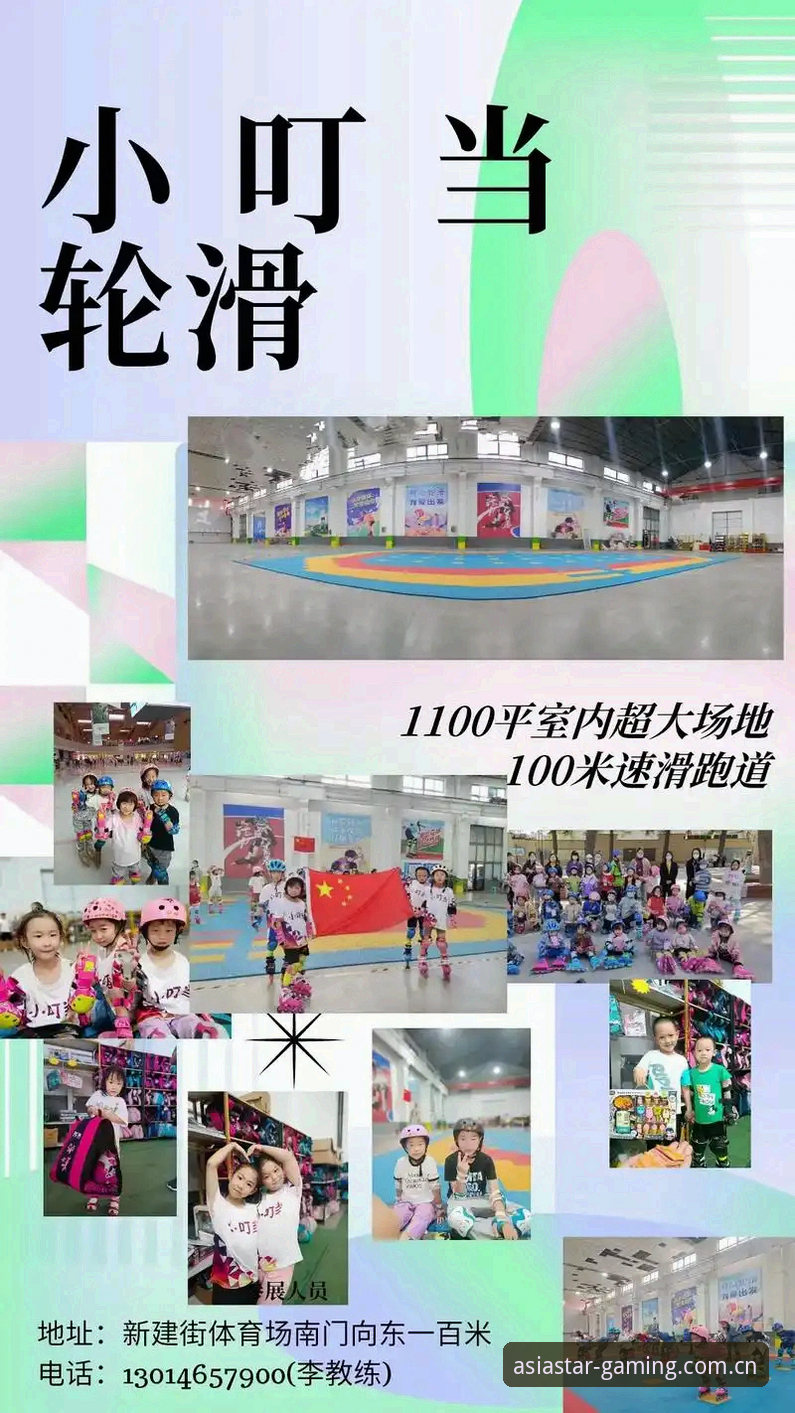 亚星体育平台登录通道实用指南：从入口选择到版本适配的完整解答